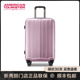 AMERICAN TOURISTER/美旅行李箱女21/29旅行箱耐用轻便拉杆箱 TF5