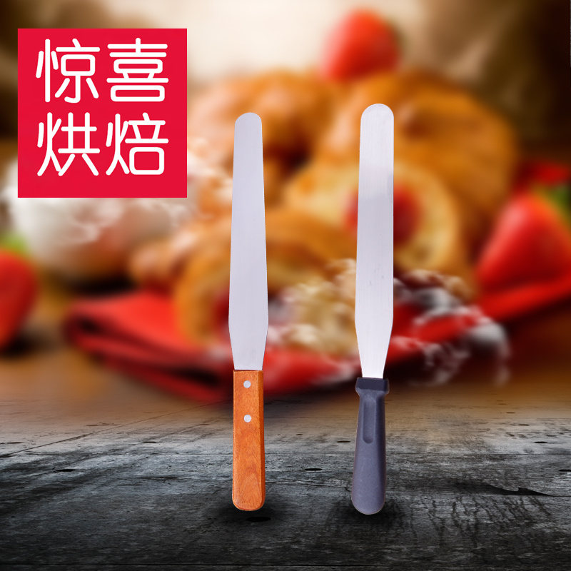 烘焙工具 不锈钢奶油抹刀 8 10寸 蛋糕裱花刮刀吻刀 奶油抹刀|ruв категории кухня/посуда, барбекю/выпечка утварь, выпечка diy приборов, Другие выпечки приборов - от Buy2taobao.com для оказания профессиональной услуги покупки агента Taobao