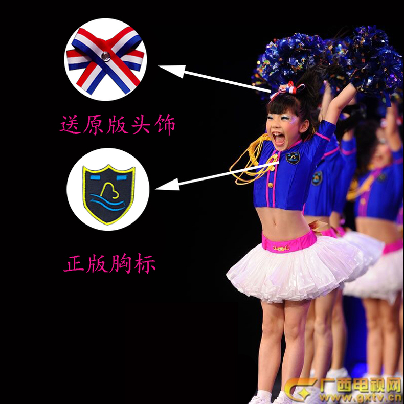 儿童啦啦队演出服现代舞幼儿园男女舞蹈服小学生运动会啦啦操服装