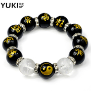 YUKI men''s Jewelry-Bead Bracelet with Black Onyx Crystal Dragon nine words Feng Shui ornaments ornaments