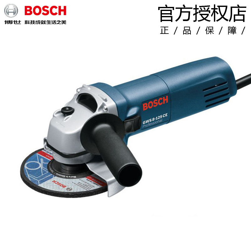 BOSCH博世角磨机GWS8-125C/CE 5寸125MM打磨机切割抛光打蜡|msdalam kategori perkakasan/alat, Alat-alat kuasa, pengisar/pengisar sudut - dari Buy2taobao.com untuk memberikan perkhidmatan ejen Taobao profesional membeli