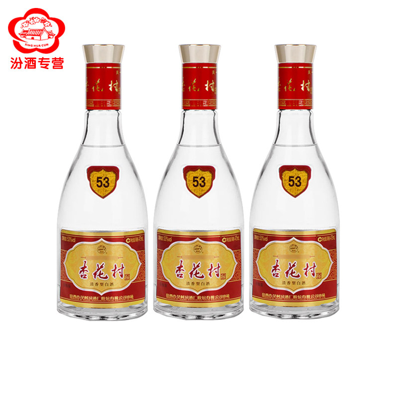 (汾酒股份) 53度玻瓶杏花村特制475ml*3瓶 国产清香型白酒-mc母婴网