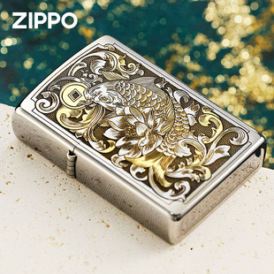 芝宝zippo官方正品 打火机深雕双面锦鲤衔钱国潮防风煤油男士 送礼