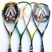 Genuine KARAKAL \ Carakal squash racket SLC full carbon ultra-light beginner men and women give away glue STRIKE