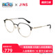 JINS睛姿航海王合作款近视眼镜眉形框可加配防蓝光镜片UMF25S117