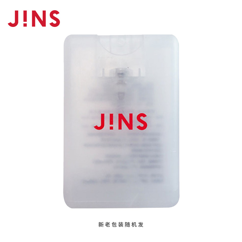 【新老包装随机发】jins睛姿 眼镜清洗液  眼镜护理剂