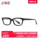 JINS睛姿 含镜片近视镜时尚小方框板材可加配防蓝光镜片UCF25S131