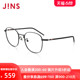 JINS睛姿含镜片女简洁百搭金属圆框近视镜可加配防蓝光LMF20A020