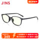 JINS睛姿防蓝光镜复古方框护目镜防辐射眼镜架升级定制FPC23S001