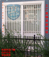 南京彩钢推拉，活动折叠防盗窗，同城免费上门安装和设计包邮