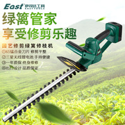 Electric tea tree trimmer lawn mower rechargeable hedge gardening greening scissors tea trimmer lawn mower gardening