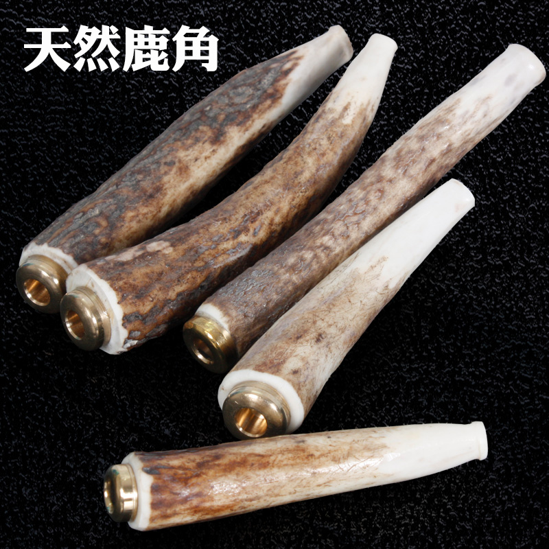 升牌鹿角烟嘴三重过滤可清洗男士烟嘴过滤器循环型香菸过滤嘴
