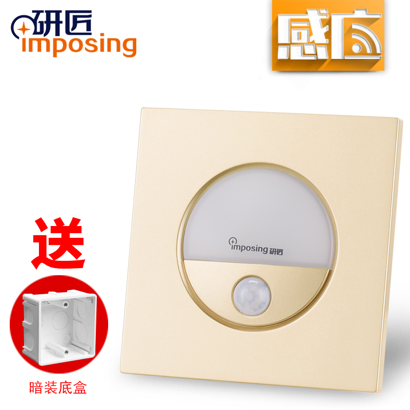 human body Induction Footlights 86 Embedded system intelligence LED Nightlight Aisle Corridor Wall lamp Corridor Lightin the Decoration main material , Lamps , Nightlight category - from Buy2taobao.com to provide professional Taobao agent buy service