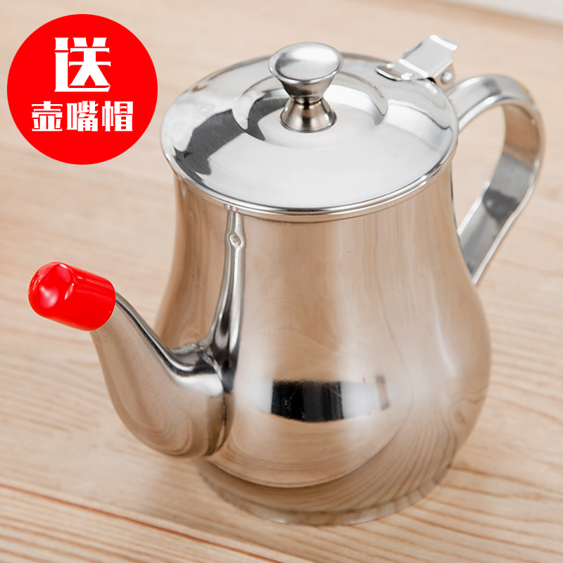 【带挡板 防漏油】油壶不锈钢安士壶油瓶水壶厨房用品调味盒11oz|ruв категории кухня/посуда, кухонный Гаджет/кухня хранения, тарного хранения/кухня хранения посуды, приправы бутылки - от Buy2taobao.com для оказания профессиональной услуги покупки агента Taobao