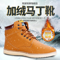 马丁靴男靴子中帮男士马丁鞋雪地靴冬季保暖加绒棉鞋大头鞋大黄靴