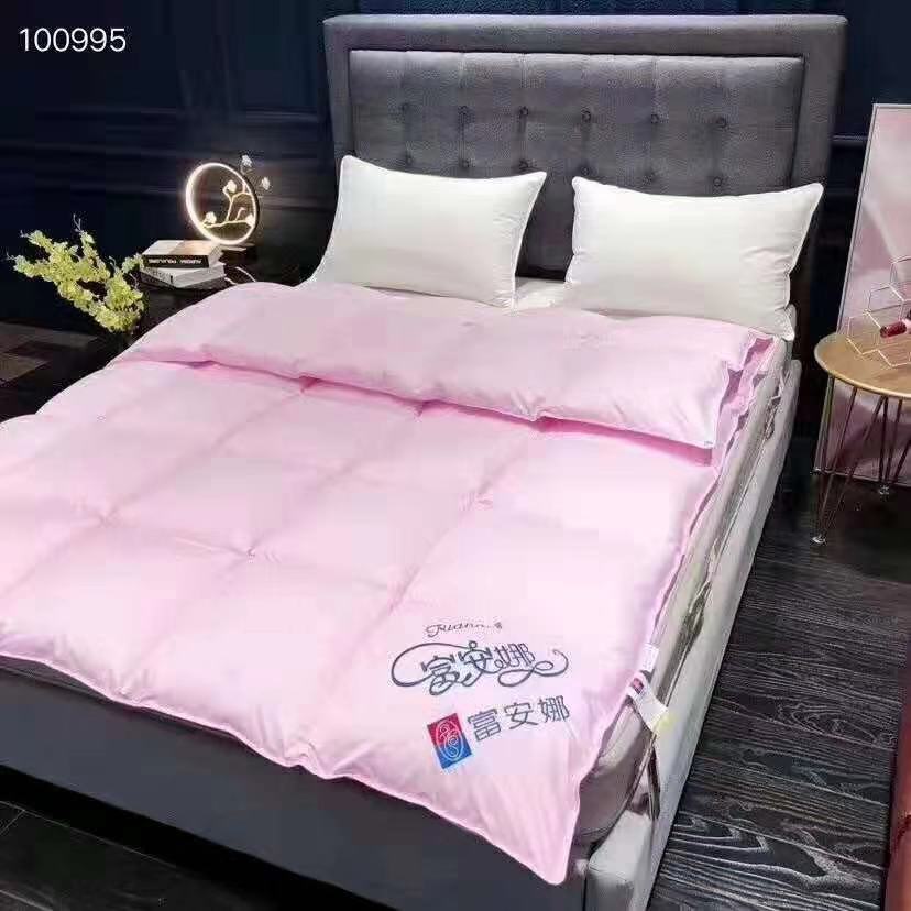 【品牌清仓】出口香港余货 95白鹅绒羽绒被 暴力清仓 199包邮优惠券