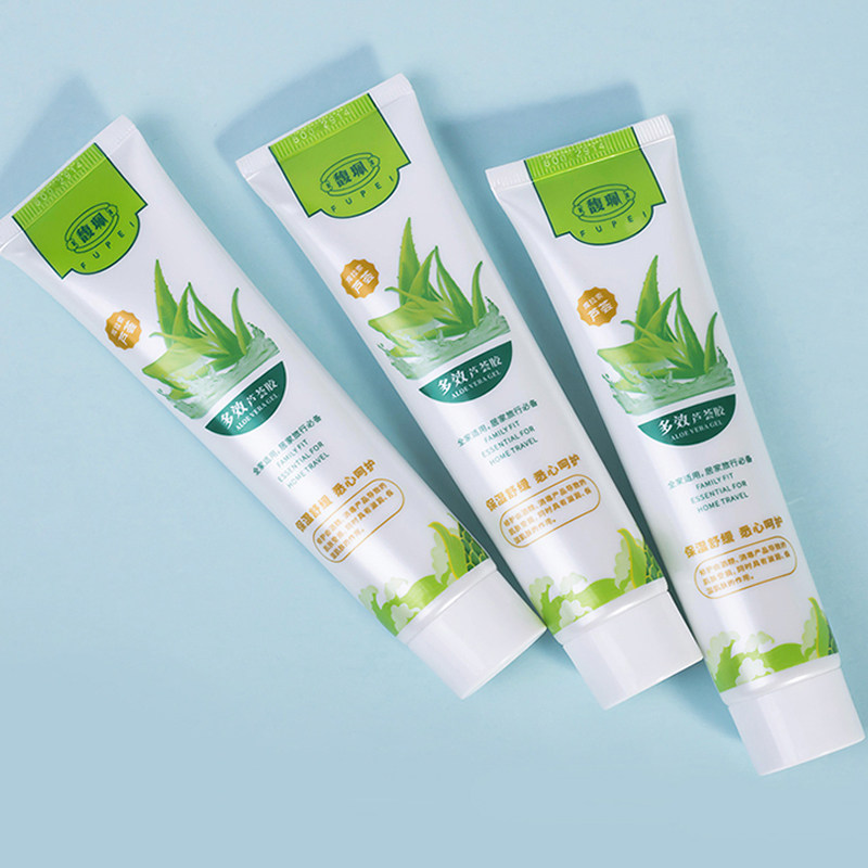 特价馥佩芦荟胶