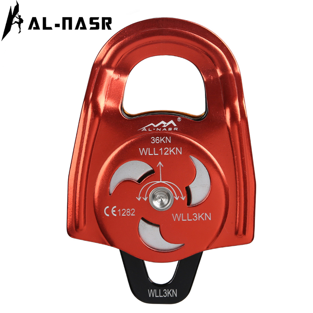阿尔纳斯攀岩轴承滑轮户外同轴双滑轮提重物提拉器吊装索道滑轮组