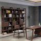 全实木书架新中式家用书房组合式书柜轻奢办公室陈列储物置物花架