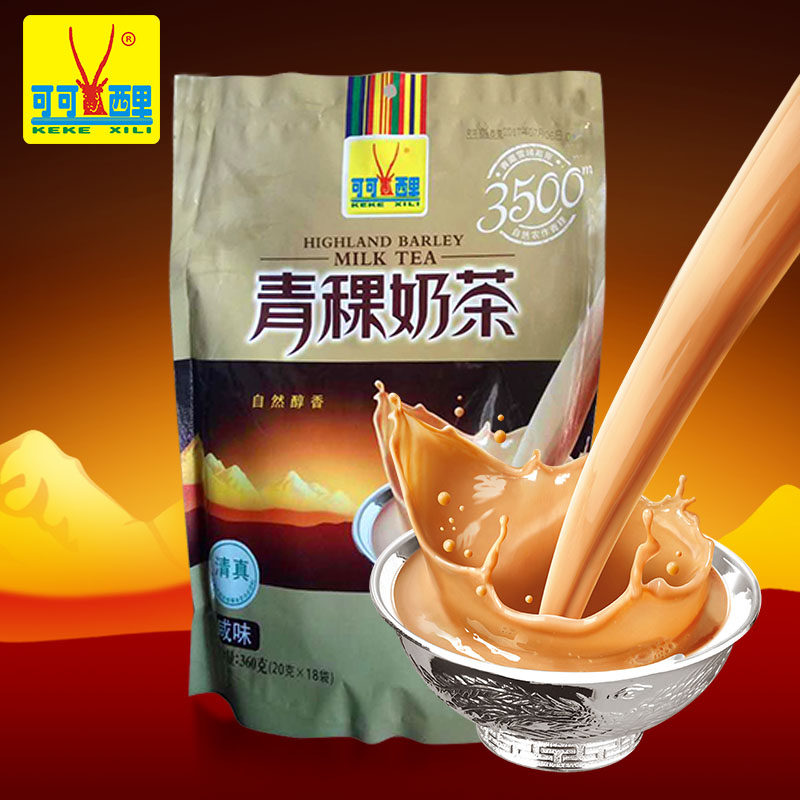 可可西里青藏风味奶茶青稞奶茶360g青海西藏特产冲饮食品