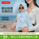 宝宝防晒衣UPF50+防紫外线A类夏季婴幼儿凉感透气宽松薄款男女童