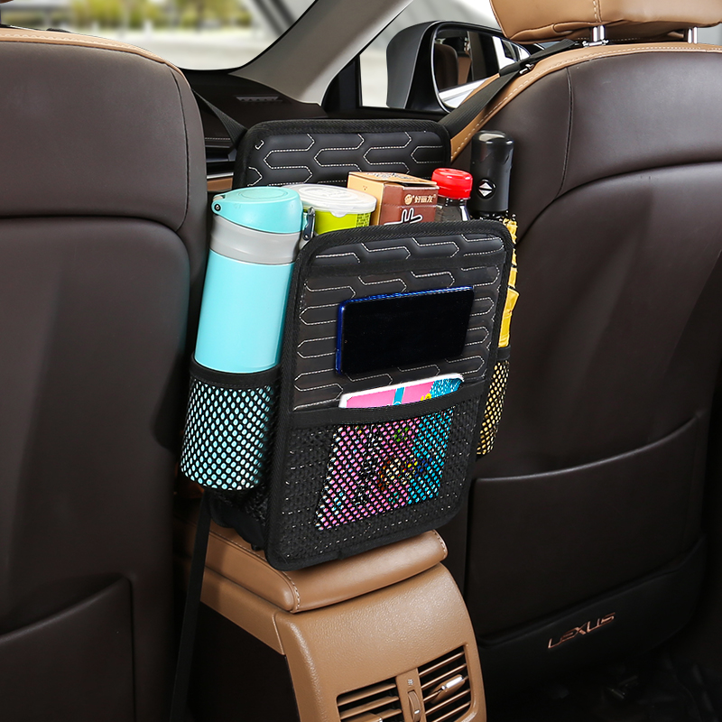 汽车内座椅中间置物袋扶手收纳袋储物