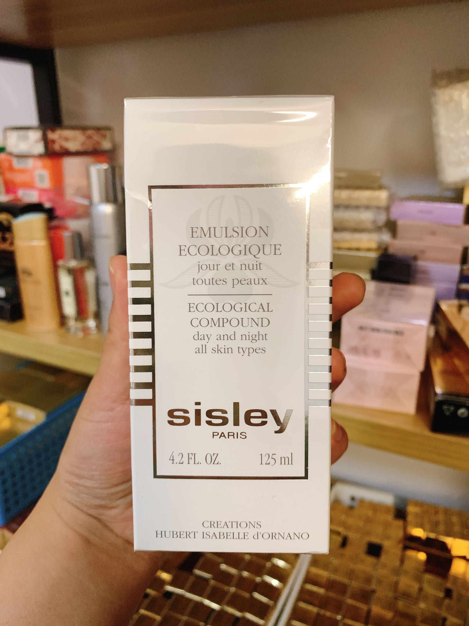 新版sisley希思黎全能乳液125ml水油平衡保湿深层乳液