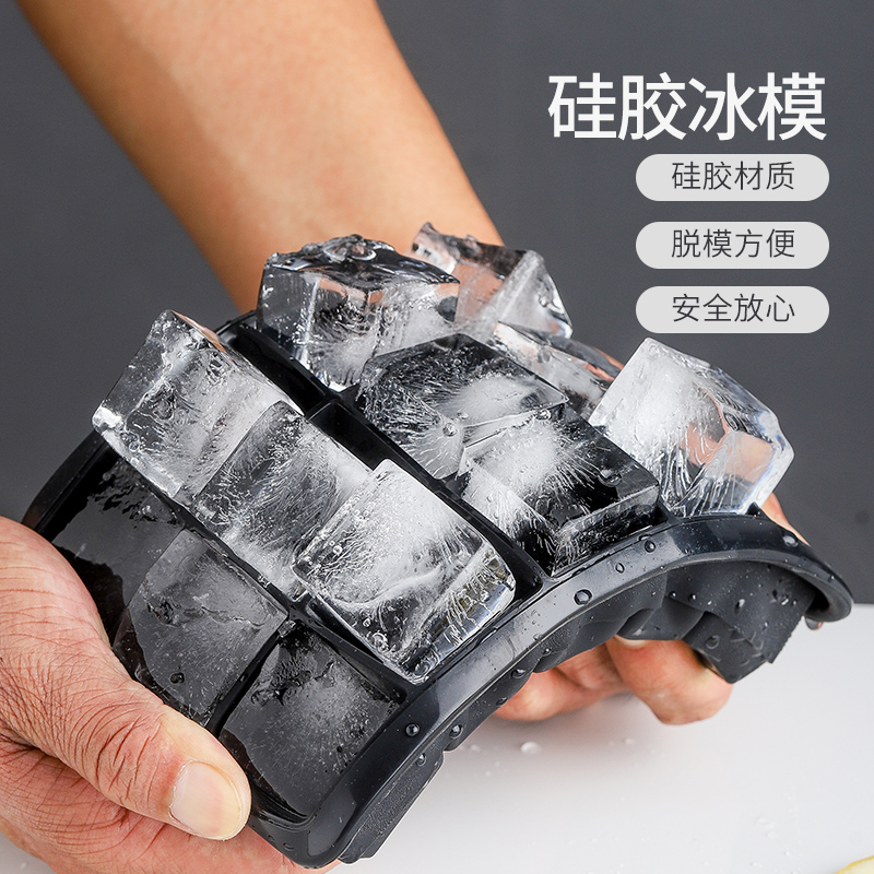 冻冰块模具带盖硅胶冰格冰盒酒吧威士