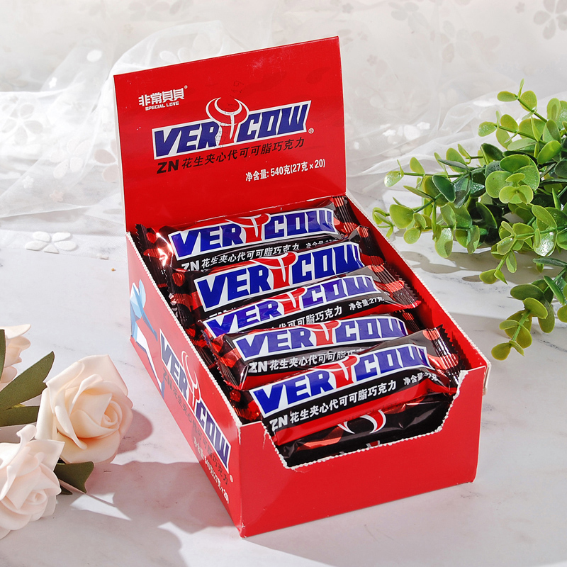 Very babe! ZN peanut Sandwich chocolate peanut Sandwich bar leisure time food snacks 27g*20 bagin the Snacks/Nuts/Specialty , Sweets and snacks/Jelly/Pudding , Candy category - from Buy2taobao.com to provide professional Taobao agent buy service