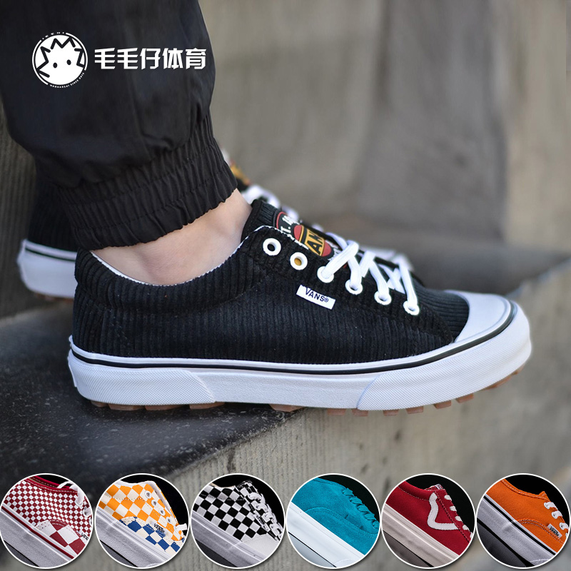 VANS AUTHENTIC 范斯女款春夏经典低帮休闲鞋滑板鞋VN000EE3RED