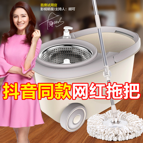 索邦拖把桶旋转拖把免手洗家用懒人自动挤脱水干湿两用拖布墩布桶