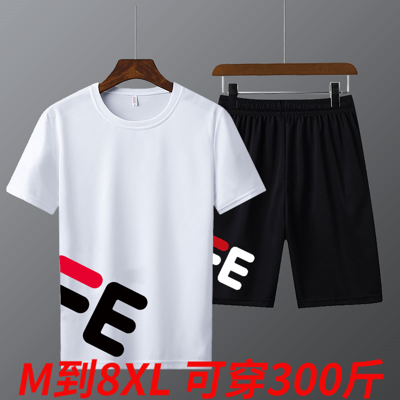 休闲运动套装男夏季健身青少年冰丝速干衣服夏装短裤男士短袖t恤|ruв категории Мужская одежда, футболка - от Buy2taobao.com для оказания профессиональной услуги покупки агента Taobao