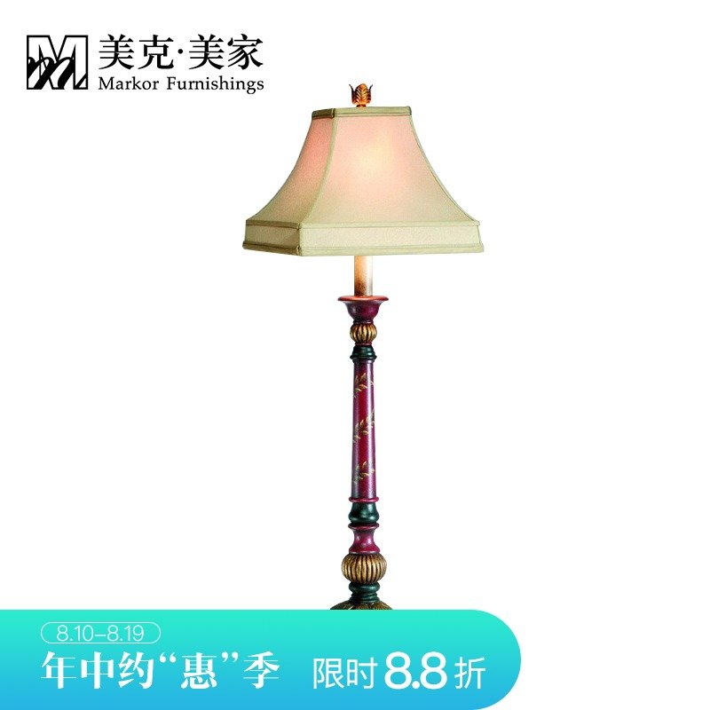 美克美家美式红色手绘台灯卧室床头灯客厅艺术台灯