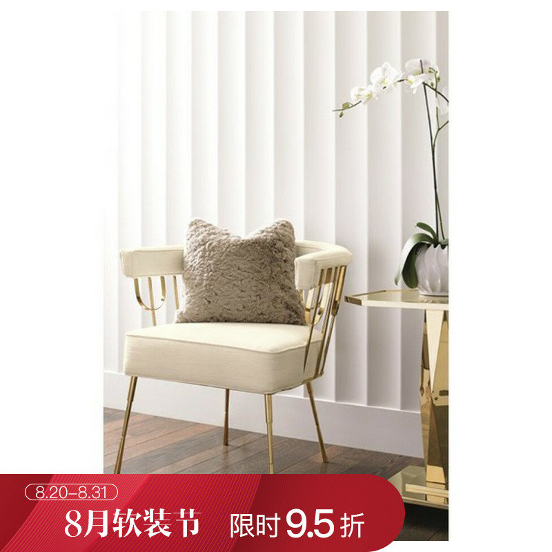 美克美家美式现代休闲椅子CaracoleCAUPH-CHALOU-88M