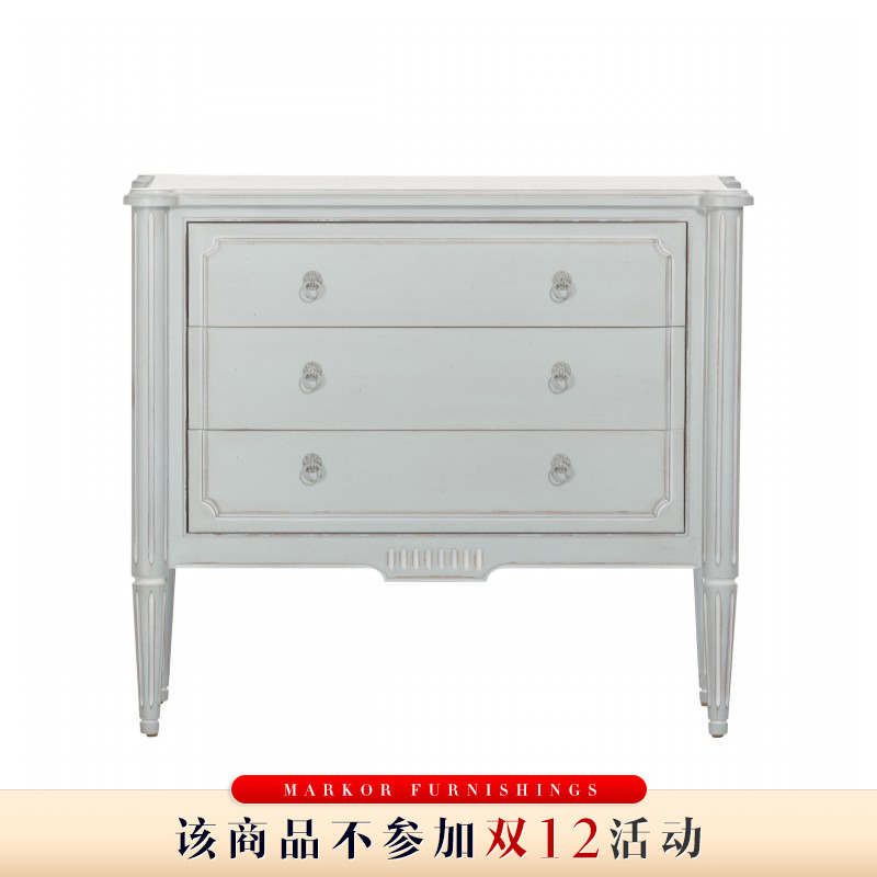 Ethan Allen(伊森艾伦) 玫颂玫颂三抽柜 EA379201 748