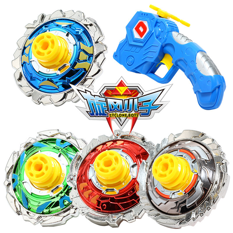 旋风陀螺玩具儿童超变合金战陀男孩魔幻旋转战斗陀螺多人对战玩具