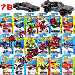 美泰风火轮小跑车合金车模Hotwheels火辣小跑车C4982 7B车模