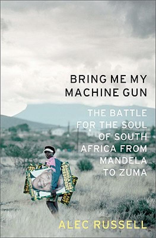 【预售】Bring Me My Machine Gun: The Battle for the Soul of|ruв категории книги/журнал/газета, импорт (включая гонконг и Тайвань) оригинал книги, социальные науки класса оригинальной книги - от Buy2taobao.com для оказания профессиональной услуги покупки агента Taobao