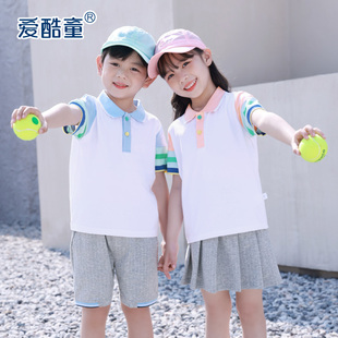 幼儿园园服春夏款一年级儿童班服夏季二件套学院风小学生校服套装