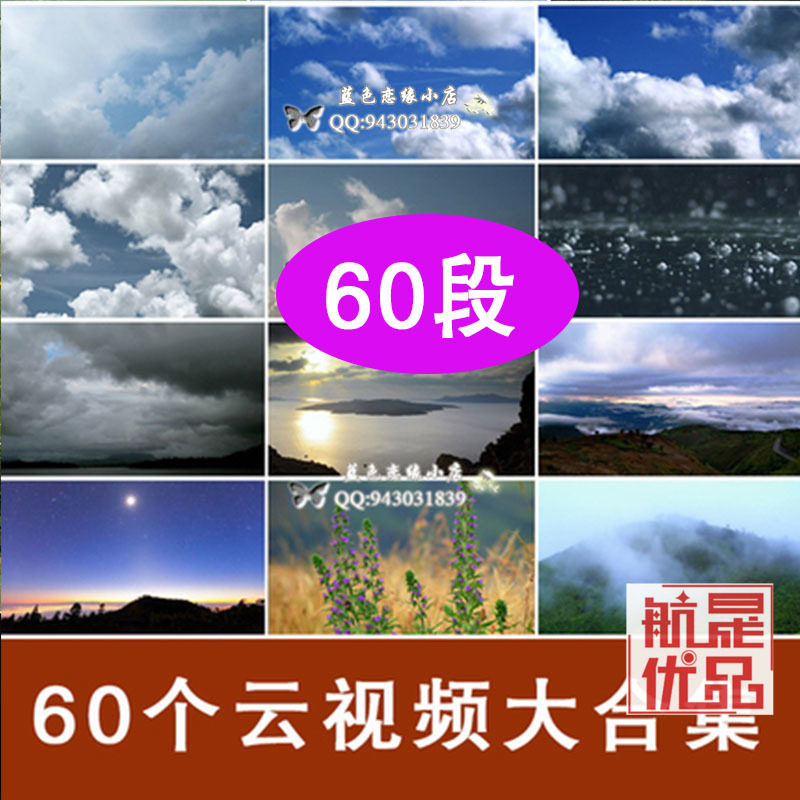 �{�����������Ʋʺ���ƕr�g�����ӕr�zӰ�������匍��ҕ�l�ز�