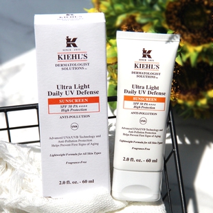 kiehl's科颜氏柔润防晒隔离乳霜60ml清爽不油腻防水防汗SPF50++++