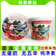 纯素云南过桥米线菌汤鲜花米线傣味礼盒素酸辣粉丝佛家寺院粉驿路