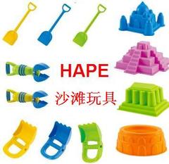 德国Hape 沙滩玩具 铲子挖沙手抓沙斗泰姬陵金字塔大剧院卫城