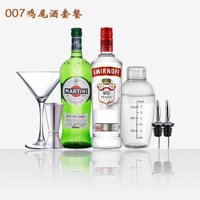 特调007的鸡尾酒干马天尼鸡尾酒套装自调洋酒套餐伏特加在类目 酒类, 洋酒, DIY鸡尾酒中 - 来自Buy2taobao.com提供专业的淘宝代购服务