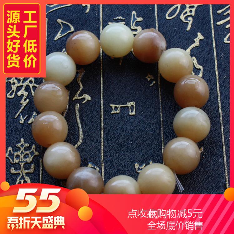 岫岩黄白老玉手串手链男款15玉串珠2019本地直销手串简约复古首饰在类目 珠宝/钻石/翡翠/黄金, 其他天然玉石, 岫岩玉(新), 手饰中 - 来自Buy2taobao.com提供专业的淘宝代购服务
