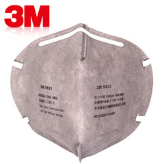 正品3M9022防粉尘颗粒物口罩/经济耐脏型/防尘打磨/雾霾防护口罩