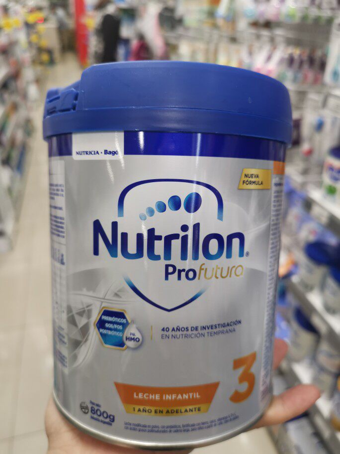 11,牛栏nutrilon奶粉的真假鉴别 1条形码 牛栏nutrilon奶粉条形码