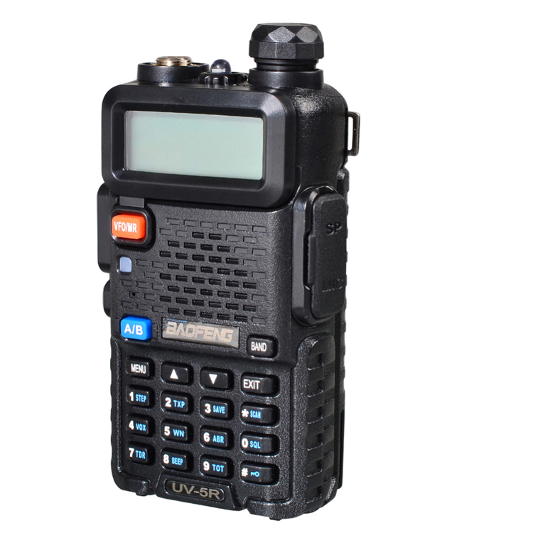 Bao Feng Peak BF uv5r 15-50 Kilometer Civil business affairs major wireless hotel walkie-talkie Miniin the Electrical life , Interphone category - from Buy2taobao.com to provide professional Taobao agent buy service