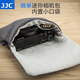 JJC相机包 适用于黑卡7 RX100M6 RX100 M7 VI M5A M4 M3内胆包 G7X3相机套卡片机相机套 GR2 GR3 XF10保护套