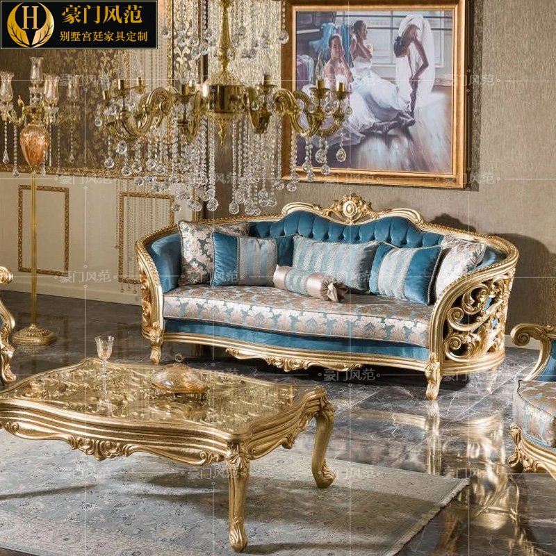 欧式沙发组合客厅奢华别墅-特价促销-优惠券领取-价格|多少钱|什么
